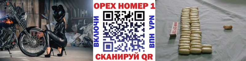 COCAIN Боливия  Купить закладки  Черепаново 