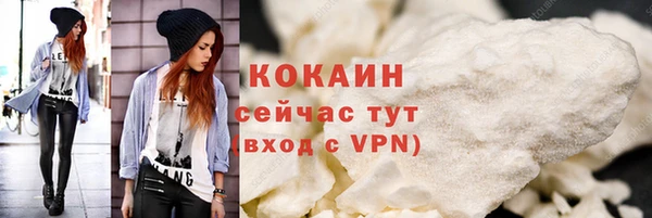 трава Иннополис