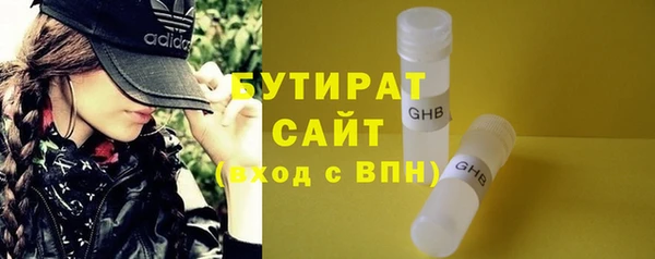 трава Иннополис