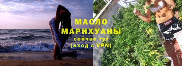 трава Иннополис