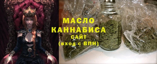 трава Иннополис