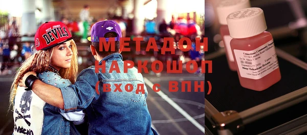 мдпв Инсар