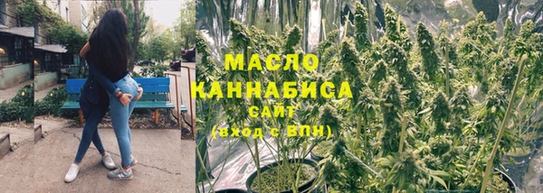 трава Иннополис